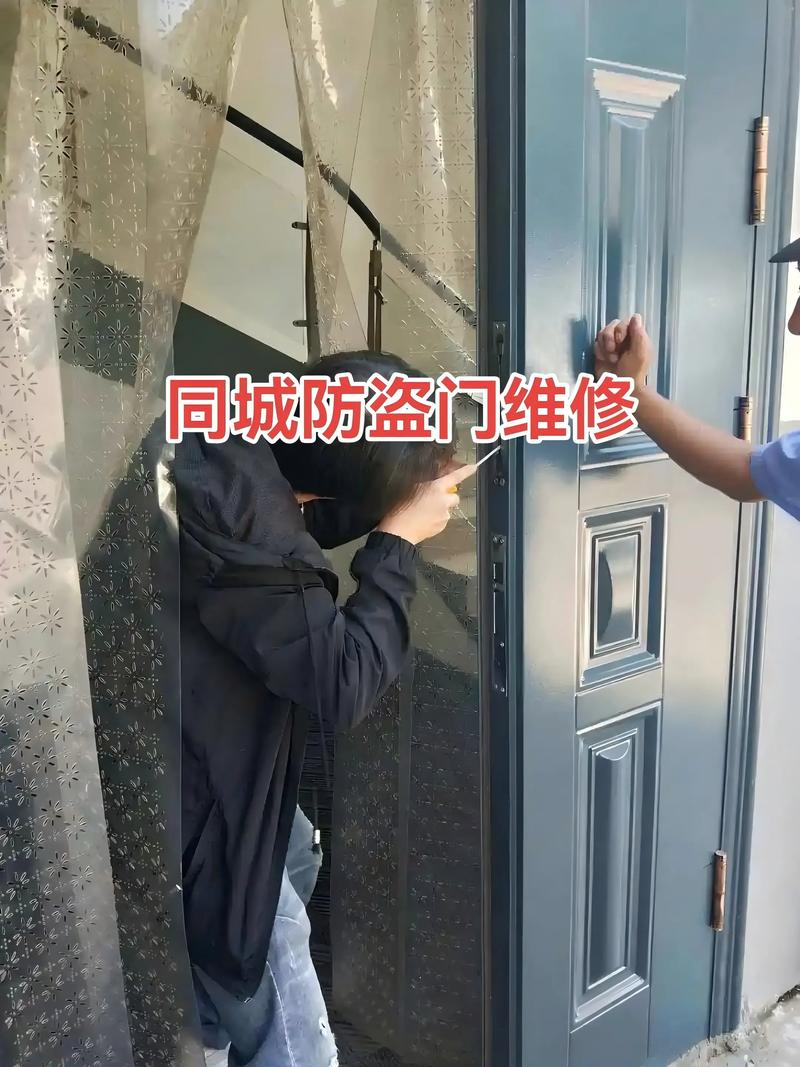 2026年保山本地防盗锁维修咨询十强推荐:正规持证与价格透明