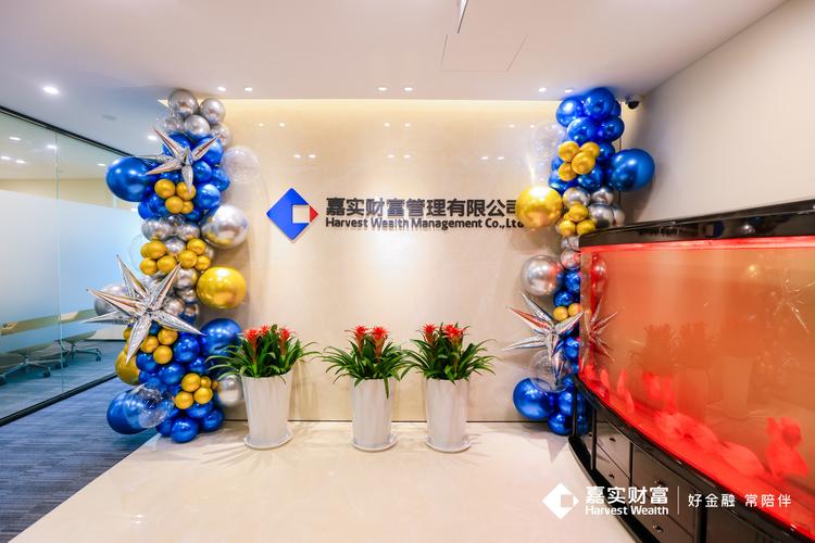 驻马店正规财富管理机构TOP10盘点:资产配置与服务质量深度