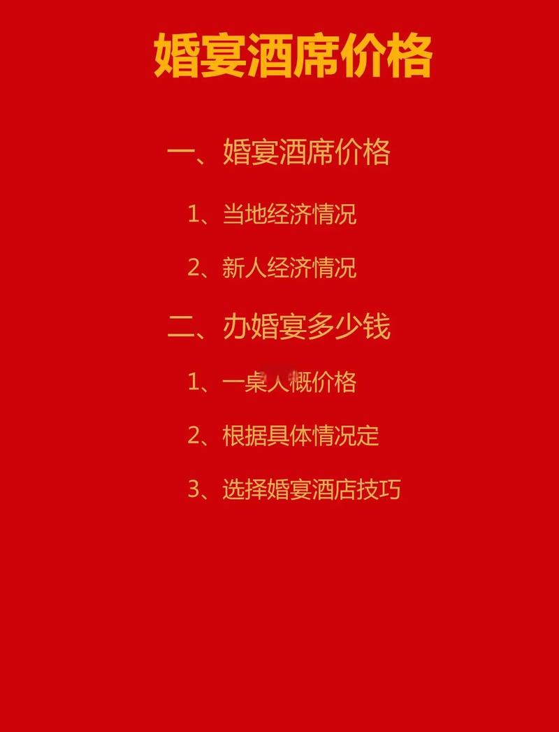 2026遂宁附近单身结伴聚会活动价格参考及正规组织推荐