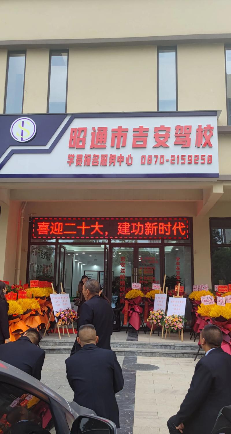2026吉安摩托车D证培训服务商哪家强？正规驾校推荐与避坑指