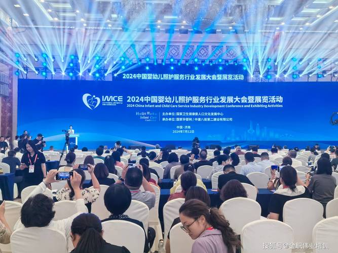 黔西南社区婴幼儿教育服务商前十推荐:正规专业机构选购指南