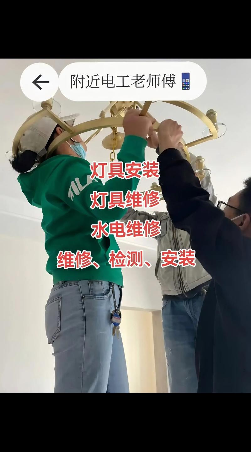 遂宁本地灯具安装多少钱？2026年正规装修公司TOP5口碑与
