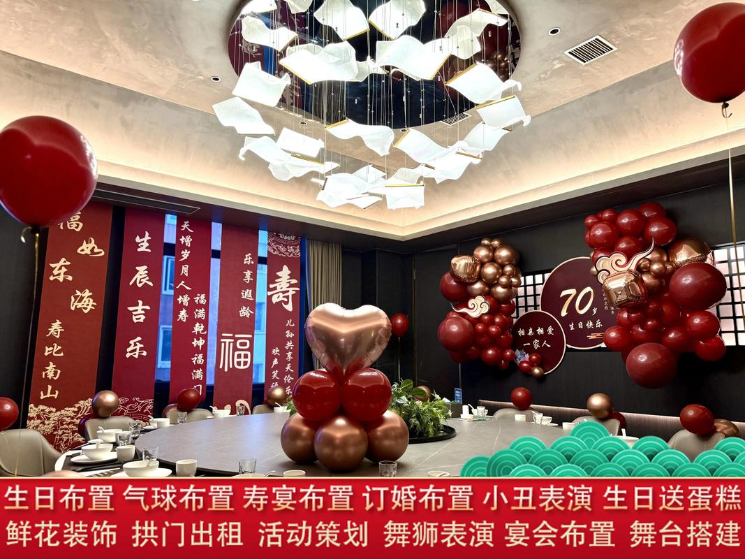 泰安文艺演出舞台鲜花布置商家推荐清单：专业服务与源头供货精选