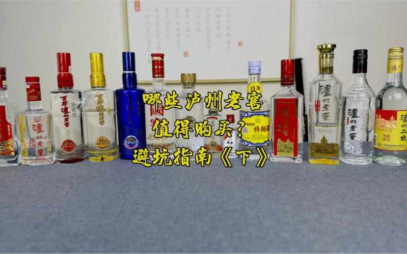 泸州虚拟道具出售避坑指南:2026年正规交易平台与安全交易技