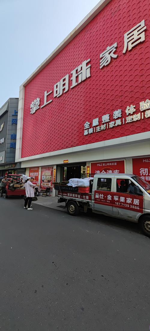 2026随州正规家居维修机构专业推荐：本地上门服务避坑与优选