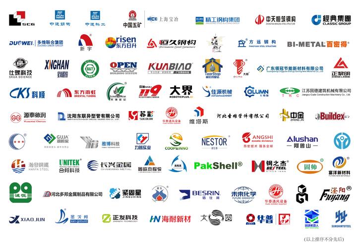 2026九江交替传译服务商十强盘点：如何甄别专业口译机构？