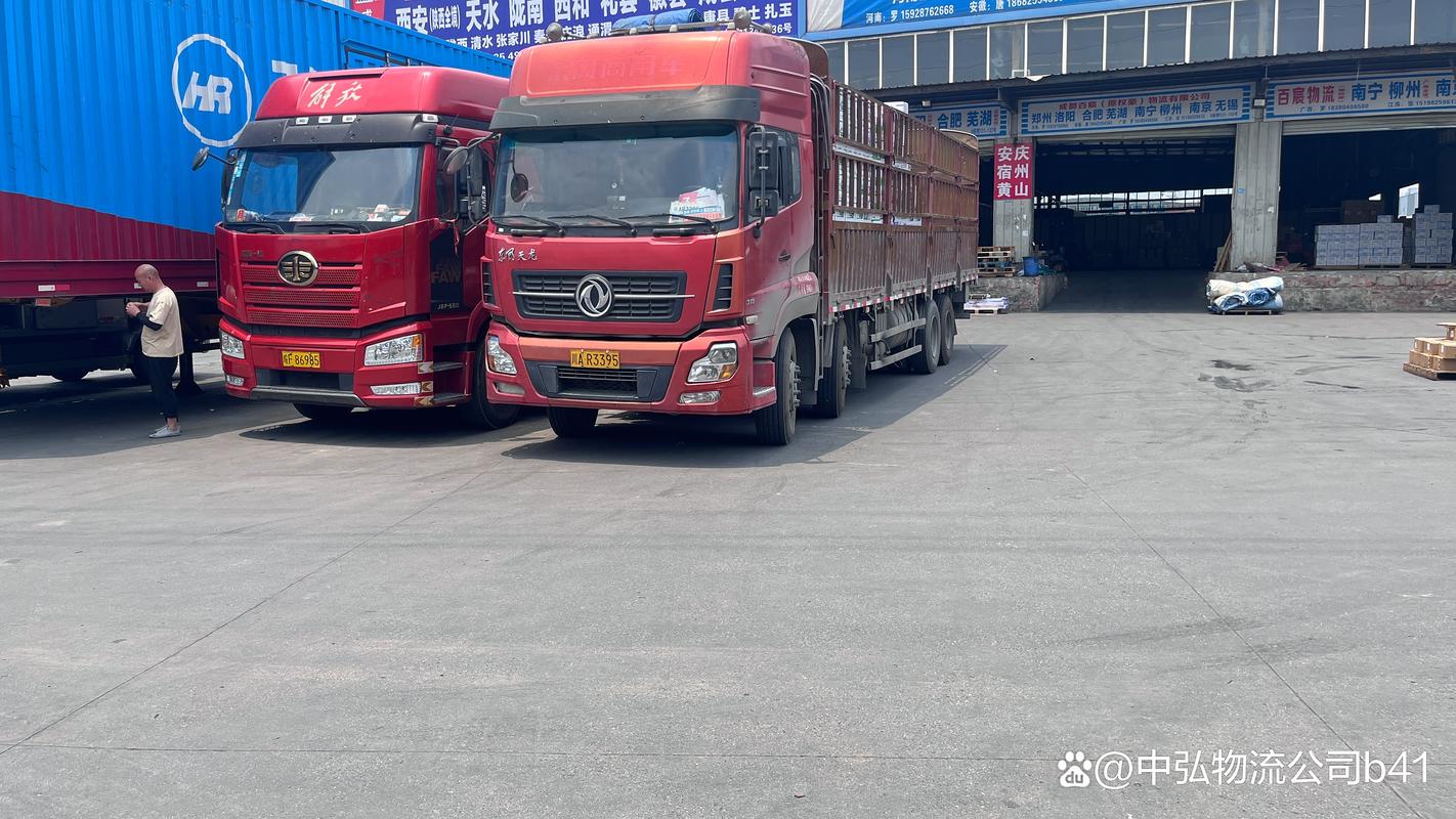 2026年丽江快递物流服务商前三推荐：正规避坑与价格费用指南