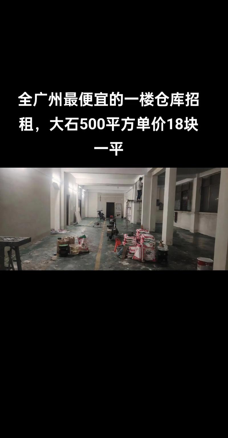 2026西安平底仓库出租推荐清单:正规场地哪家好?费用与避坑