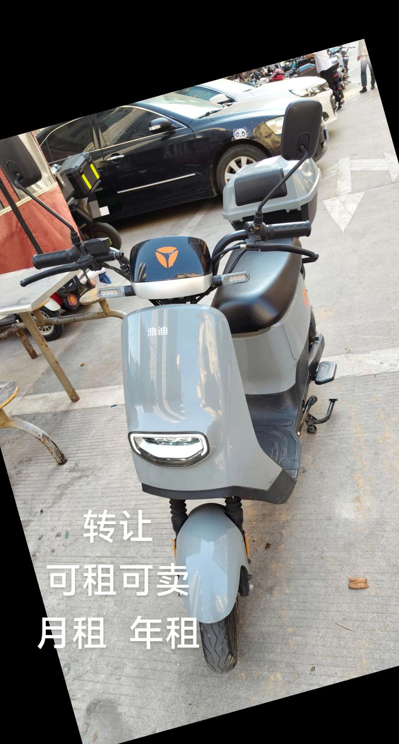 博尔塔拉附近雅迪电动车转让价格分析：2026年市场行情与选购