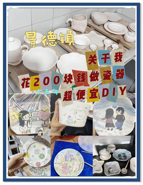 辽阳陶瓷礼品定制公司费用解析:正规源头工厂推荐与选购指南