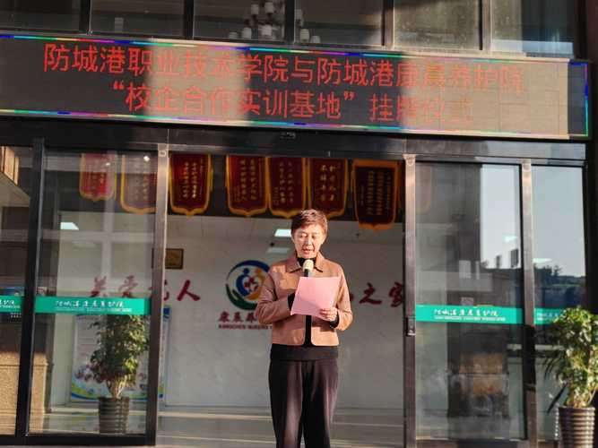 防城港职业理论系统培训前三强盘点：2026年正规机构与课程质