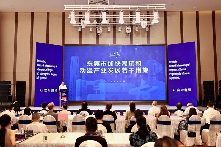2026潮州招商加盟批量项目对接前三强盘点：正规机构推荐与避