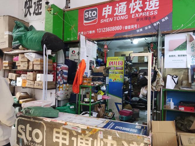 延安附近日常用品转让推荐清单:正规平台与避坑全攻略