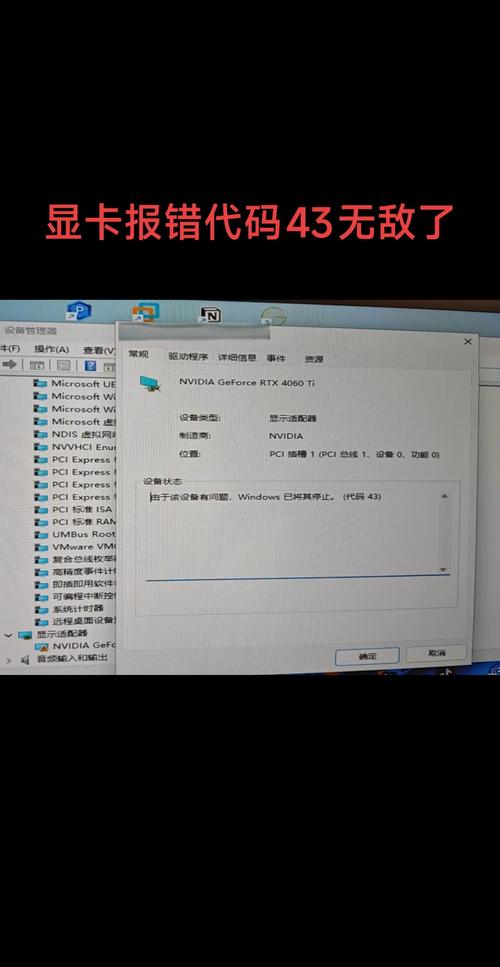 衢州本地电脑重启故障修复怎么选?2026年口碑前十名专业维修