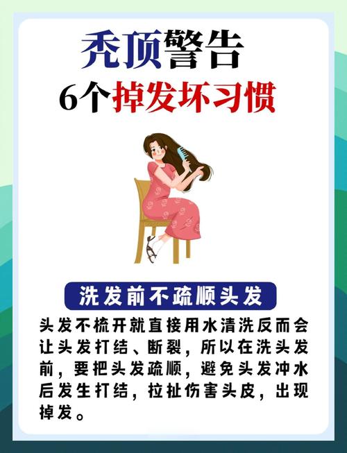 2026防城港脱发治疗避坑指南：正规医院怎么选？价格透明与口