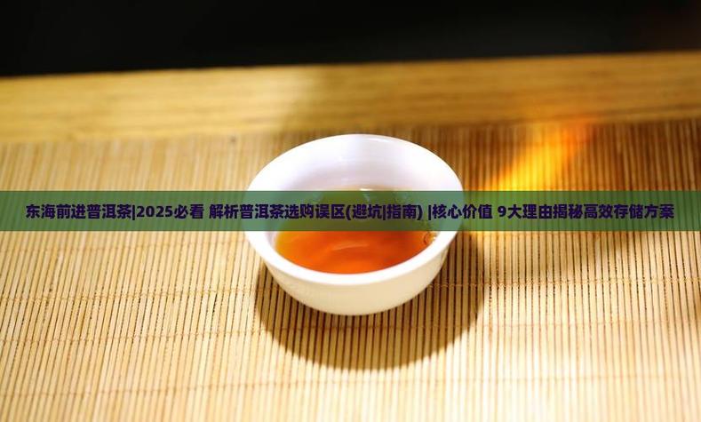 铜川同城奇石绿植转让前三强盘点：2026年正规选购与避坑指南