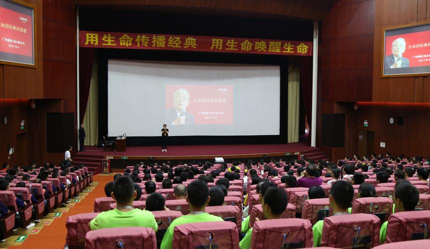 广州专项特长精进培训盘点:2026年正规机构推荐与避坑指南