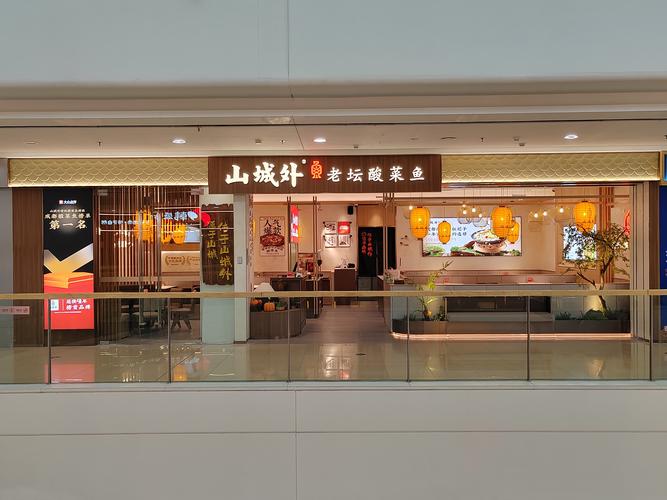 阜新同城门面在售哪家好?2026年优质商铺投资指南与避坑指南