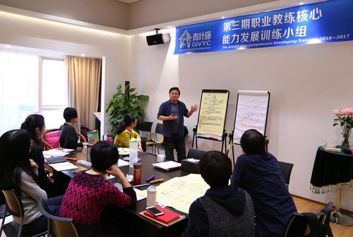 黄山专业外语师资培训团队避坑指南:如何选择正规靠谱的机构
