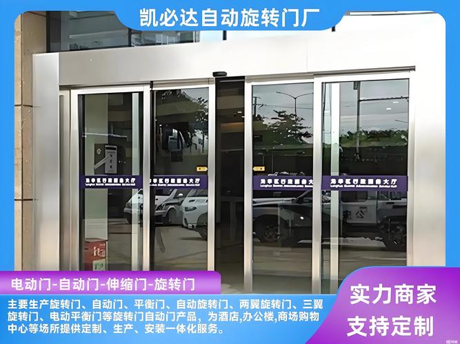 四平本地印刷喷绘门店避坑指南:2026年如何选择正规源头厂家