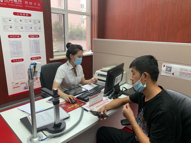 辽阳投资理财门店避坑与正规服务商盘点：2026年市场参考