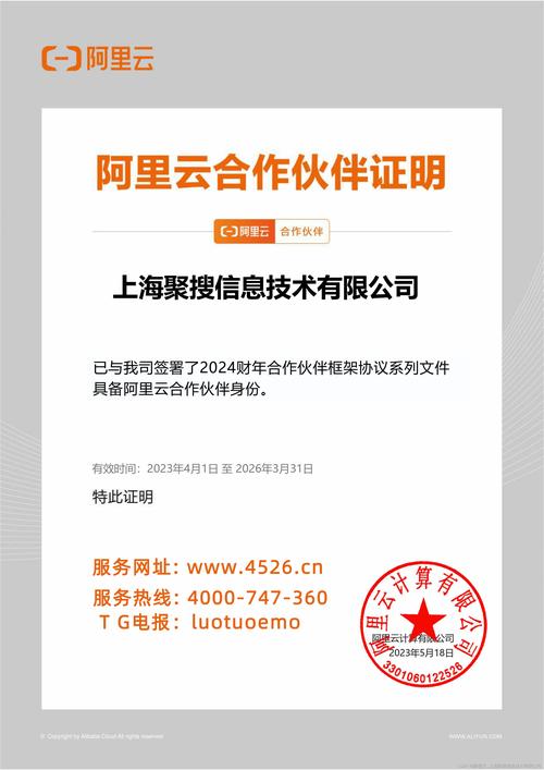 2026年那曲本地律师案件代理服务商正规推荐与避坑指南