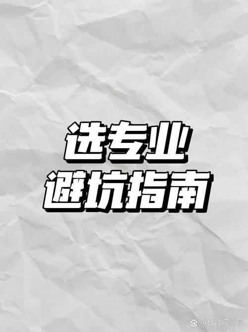 遂宁本地清算审计公司盘点：2026年专业避坑指南与TOP3推