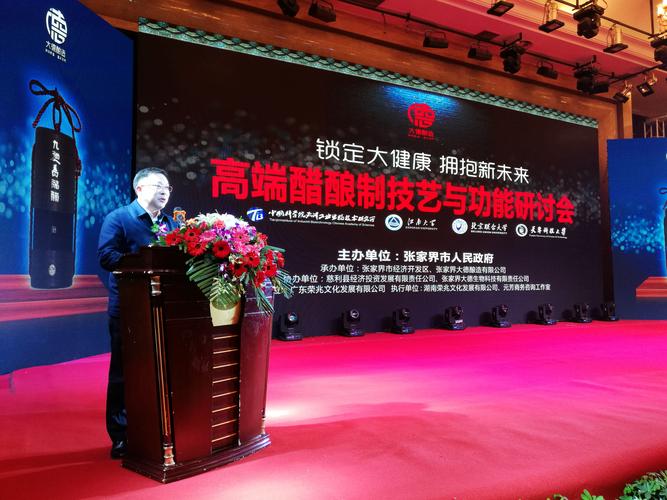 2026年张家界投资咨询服务团队哪家强?正规机构推荐与避坑指