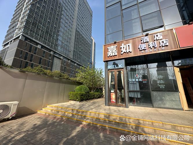 郑州高铁站旁写字楼出售分析：2025年交通枢纽周边投资优选盘