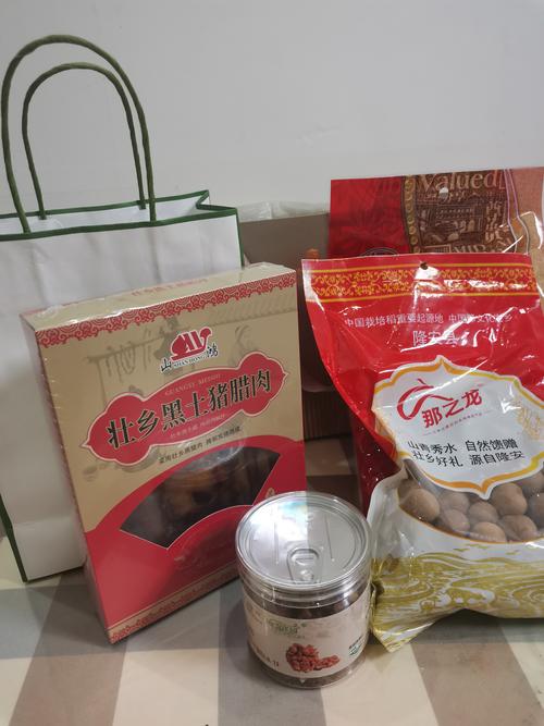 抚顺同城土特产二手出售TOP3:正规渠道推荐与避坑指南