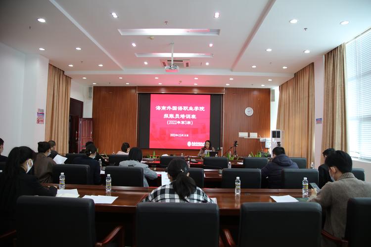 定西本地职场综合能力培训前十名单：2025年正规机构推荐与避