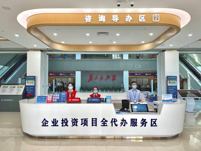 2026年抚顺投资理财业务定制代办指南:正规机构选择与专业服