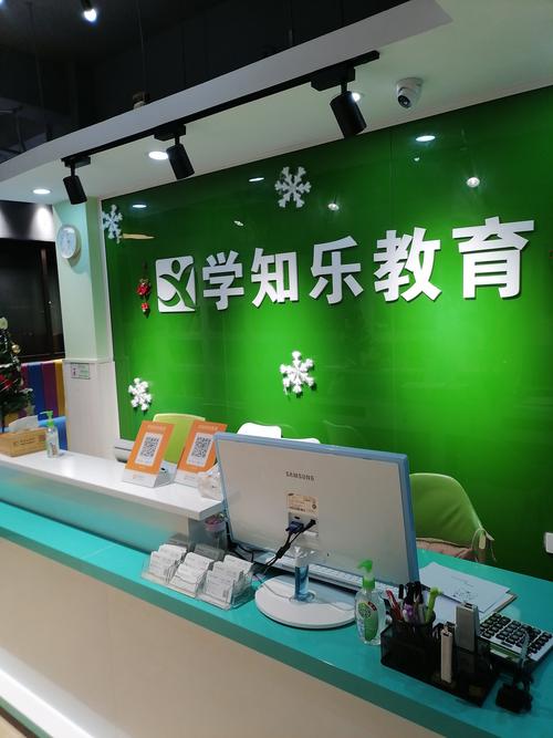 2026年六盘水数学家教咨询门店TOP3推荐：正规辅导机构怎