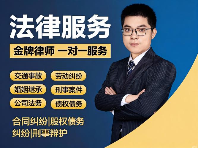 债券纠纷律师推荐：专业法律服务与合规风险应对指南