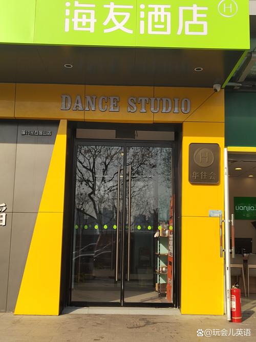 本地外语培训门店:如何甄选优质教育服务与核心考量指南
