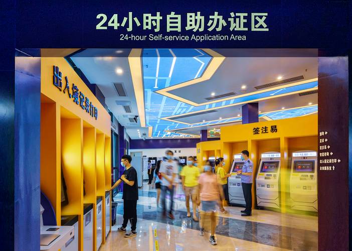 港澳留学签证办理指南：官方网点、申请流程及注意事项