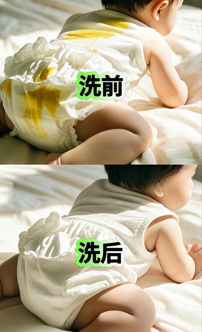 本地婴儿衣物清洗服务推荐：如何选择值得信赖的专业护理机构
