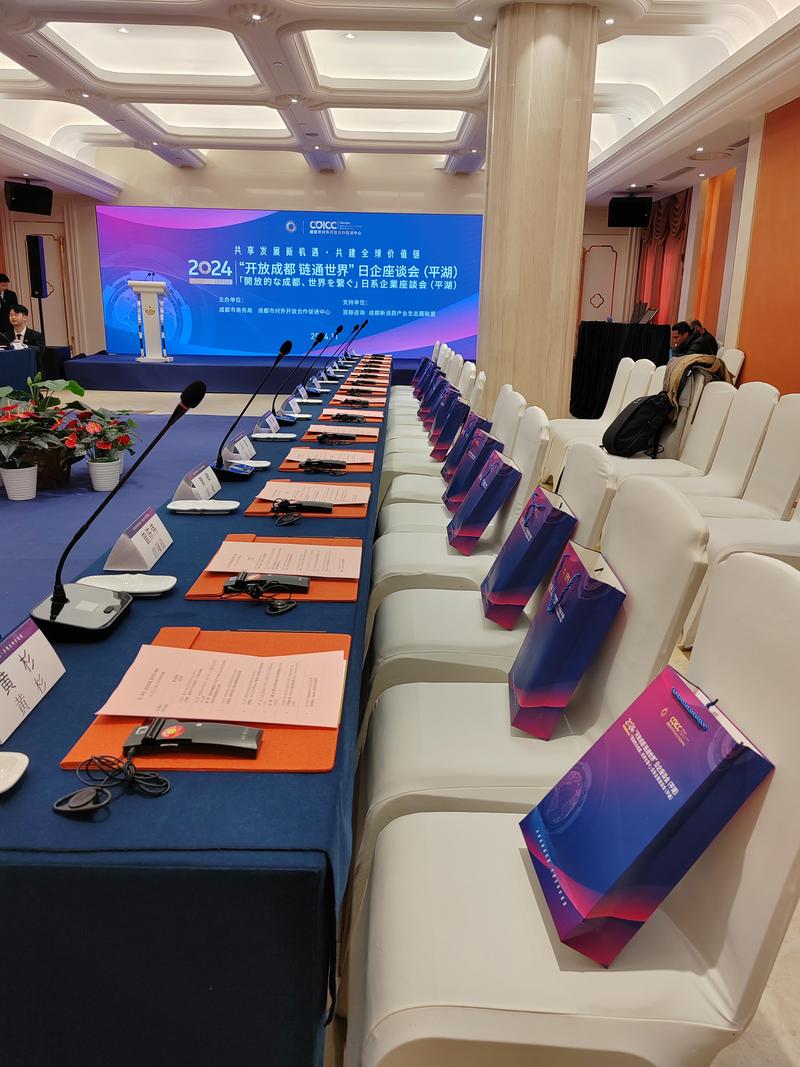 寻找专业会议口译服务:值得关注的行业代表性企业分析